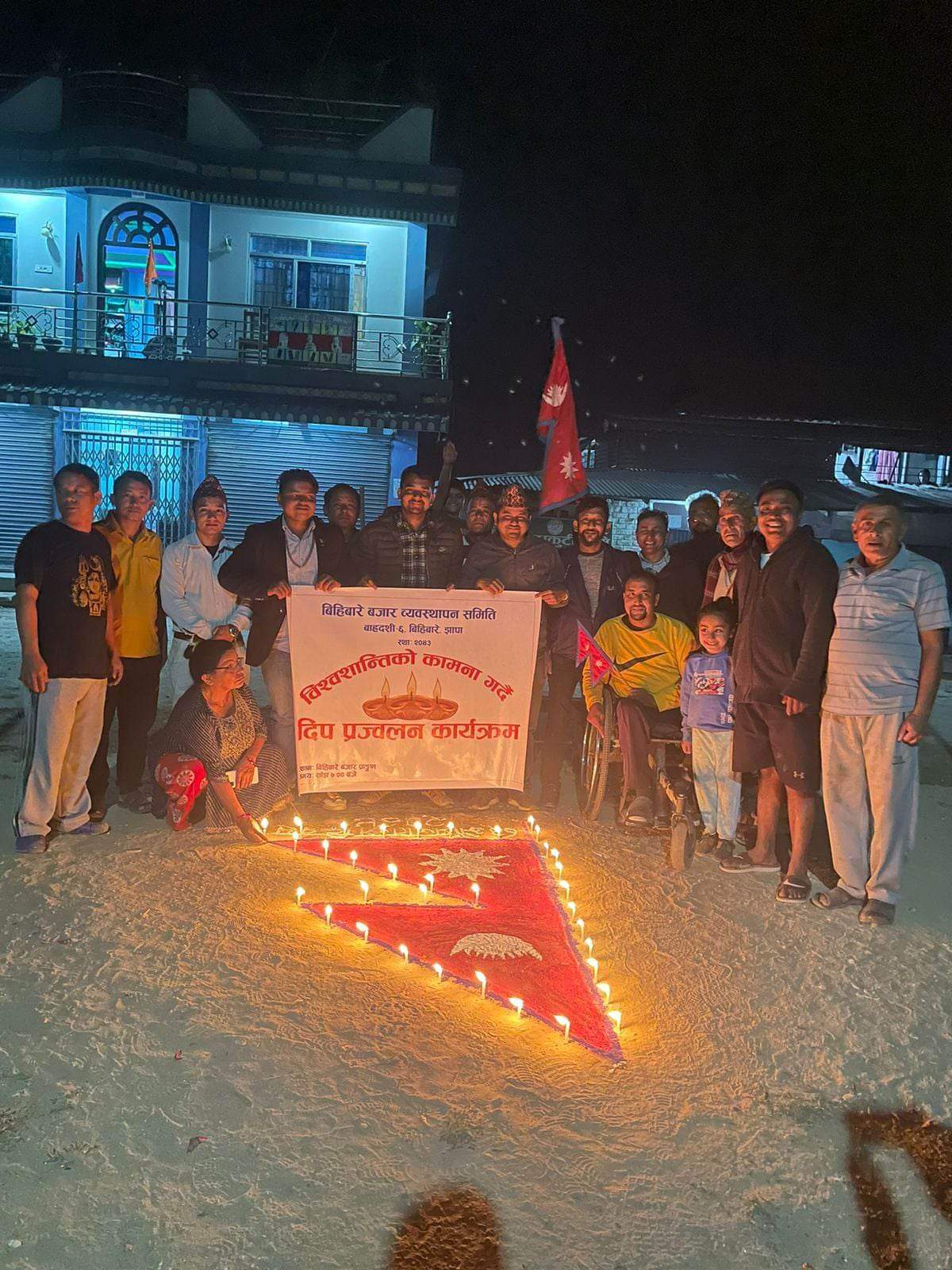 ७३औ प्रजातन्त्र दिवस मा दीप प्रज्वलन