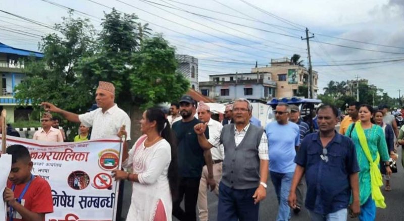 कन्काइ नगरपालिकामा आज देखि सुर्तीजन्य पदार्थ मा प्रतिबन्ध