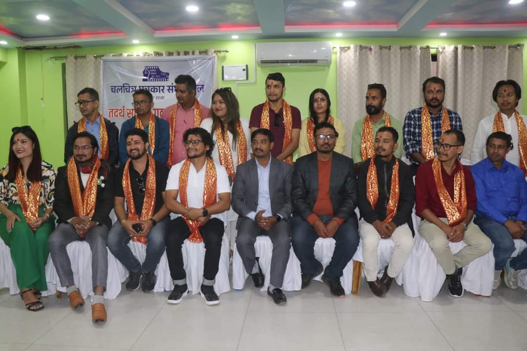 चलचित्र पत्रकार संघ नेपाल झापाको अध्यक्ष मा तिवारी