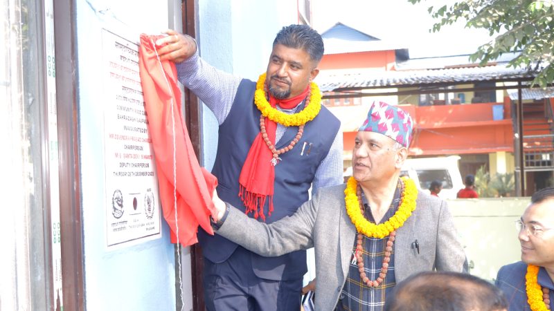बाह्रदशी सामुदायिक खाद्य बैंकको भवन  बाह्रदशी गाउँपालिकालाइ हस्तान्तरण