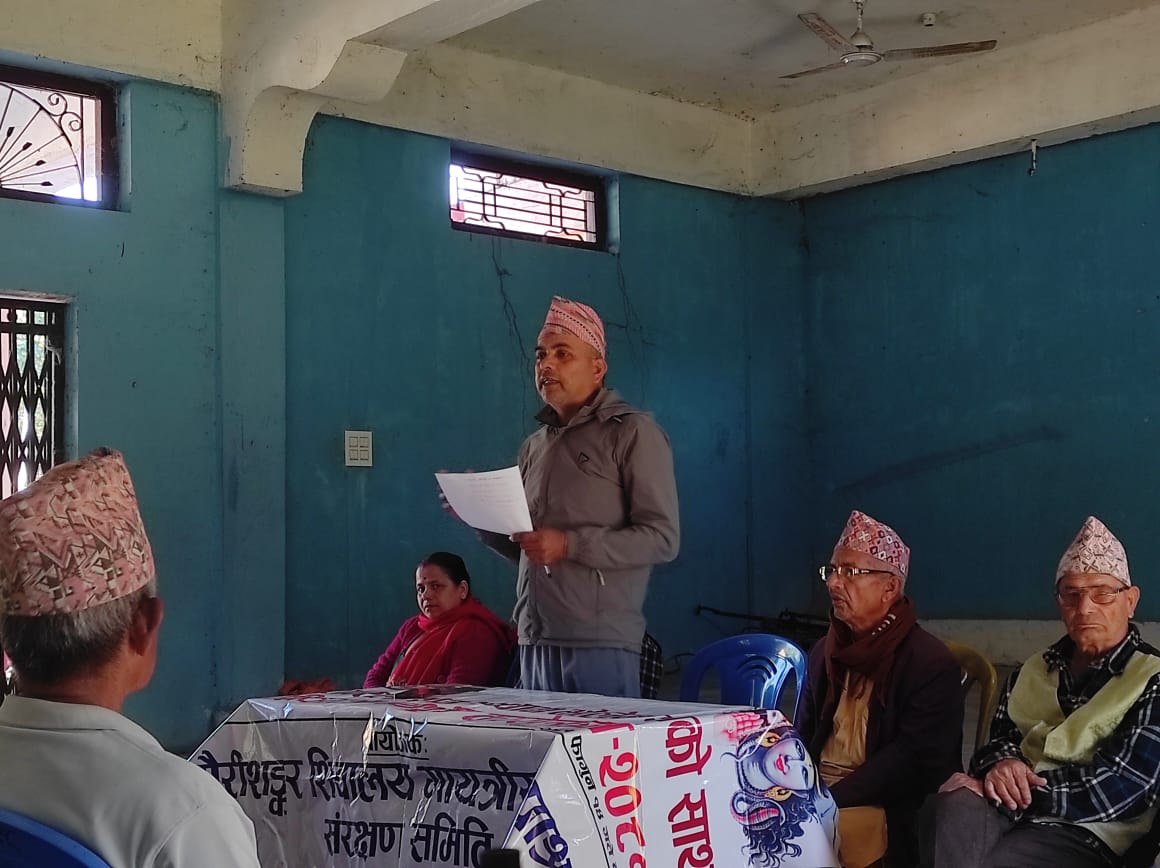 श्रीमदसौर्यपुराण धनधाञ्चाल विराट ज्ञानमहायज्ञको आर्थिक प्रतिवेदन सार्वजनिक