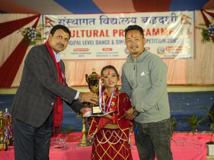 प्याप्सन बाह्रदशीद्वारा गायन तथा नृत्य प्रतियोगिता सम्पन्न