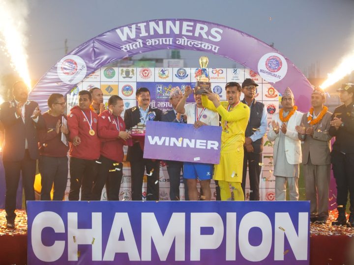 सातौँ झापा गोल्डकप विनोद बस्नेत स्मृति संस्करणको उपाधि मछिन्द्र फुटबललाई