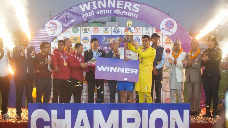 सातौँ झापा गोल्डकप विनोद बस्नेत स्मृति संस्करणको उपाधि मछिन्द्र फुटबललाई