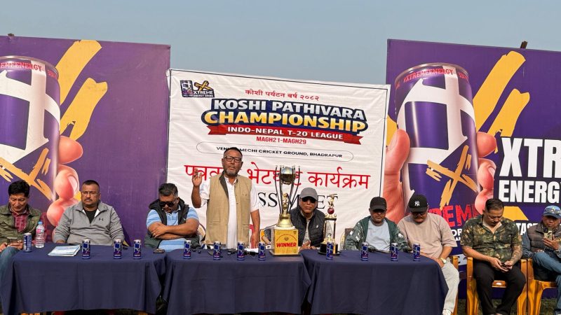 भद्रपुरमा १५ वर्षपछि अन्तर्राष्ट्रियस्तरको क्रिकेट प्रतियोगिता हुँदै