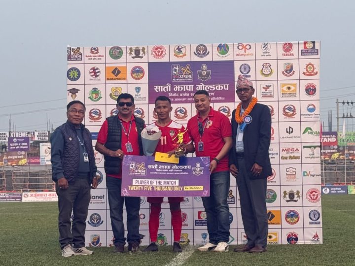 आर्मी झापाको डोमालाल राजवंशी रंगशालामा आयोजित सातौँ एक्स्ट्रिम झापा गोल्डकपको क्वार्टर फाइनलमा प्रवेश