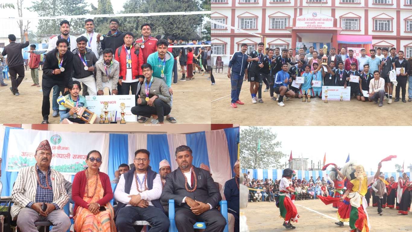 बाह्रदशी दोस्रो अध्यक्ष कप आमन्त्रित खुल्ला पुरुष भलिबल प्रतियोगिताको विजेता ट्रफी भद्रपुर नगरपालिकालाई