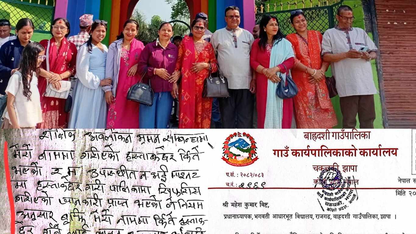 वडाध्यक्षसहित भ्रमणमा गएको टोलीविरुद्ध उजुरी, किर्ते हस्ताक्षरको आरोप