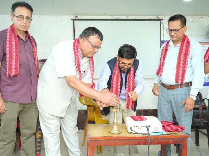 एक दिने कक्षा १ देखि ५ सम्म विद्यार्थी मू्याङ्कनका लागि शिक्षक अभिमुखिकरण कार्यक्रम सम्पन्न