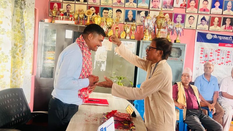 नवनियुक्त प्रधानाध्यापक थिरकुमार दाहालद्वारा पदभार ग्रहण, शैक्षिक विकासप्रति उच्च अपेक्षा