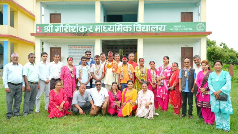 खुला प्रतिस्पर्धाबाट छनोट भएका कटुवालको पदस्थापन, गौरीशंकर माविमा नयाँ व्यवस्थापन समिति गठन